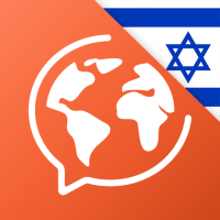 Download APK Learn Hebrew - Speak Hebrew Latest Version