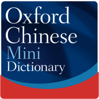 Oxford Chinese Mini Dictionary